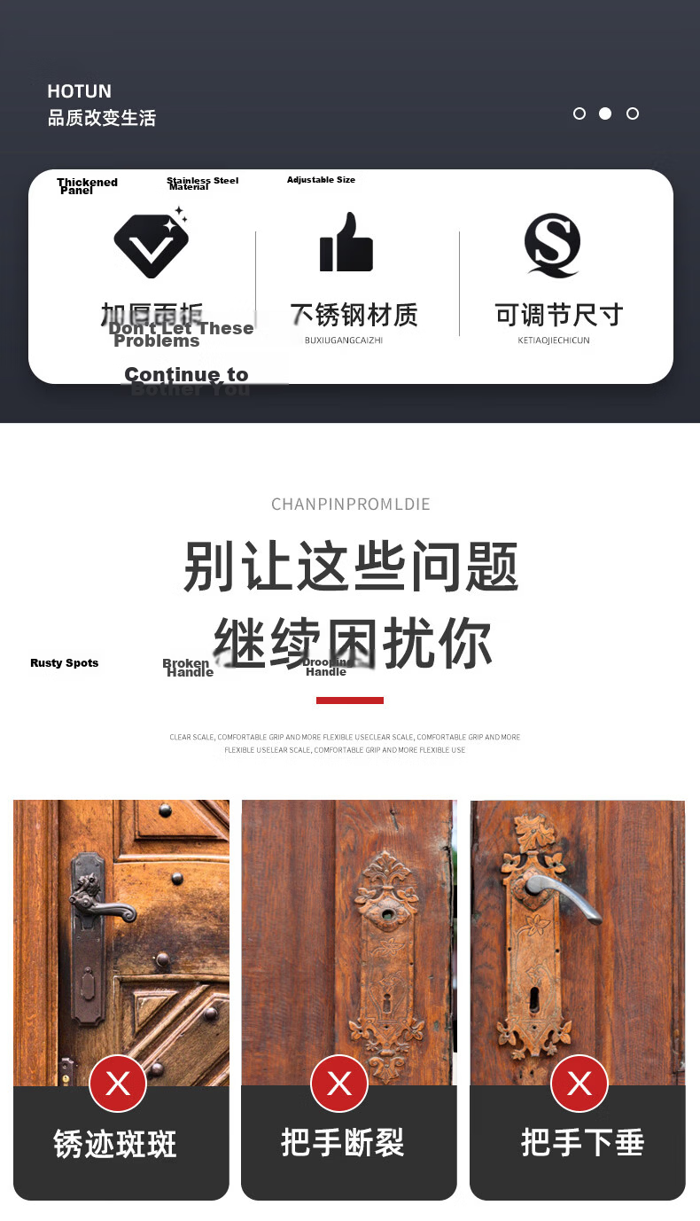 HOTUN Door Lock for Indoor Bedroom Doors, Adjustable Size, Suitable for Bathroom Solid Wood Doors, Universal Handle KTS01-160 2