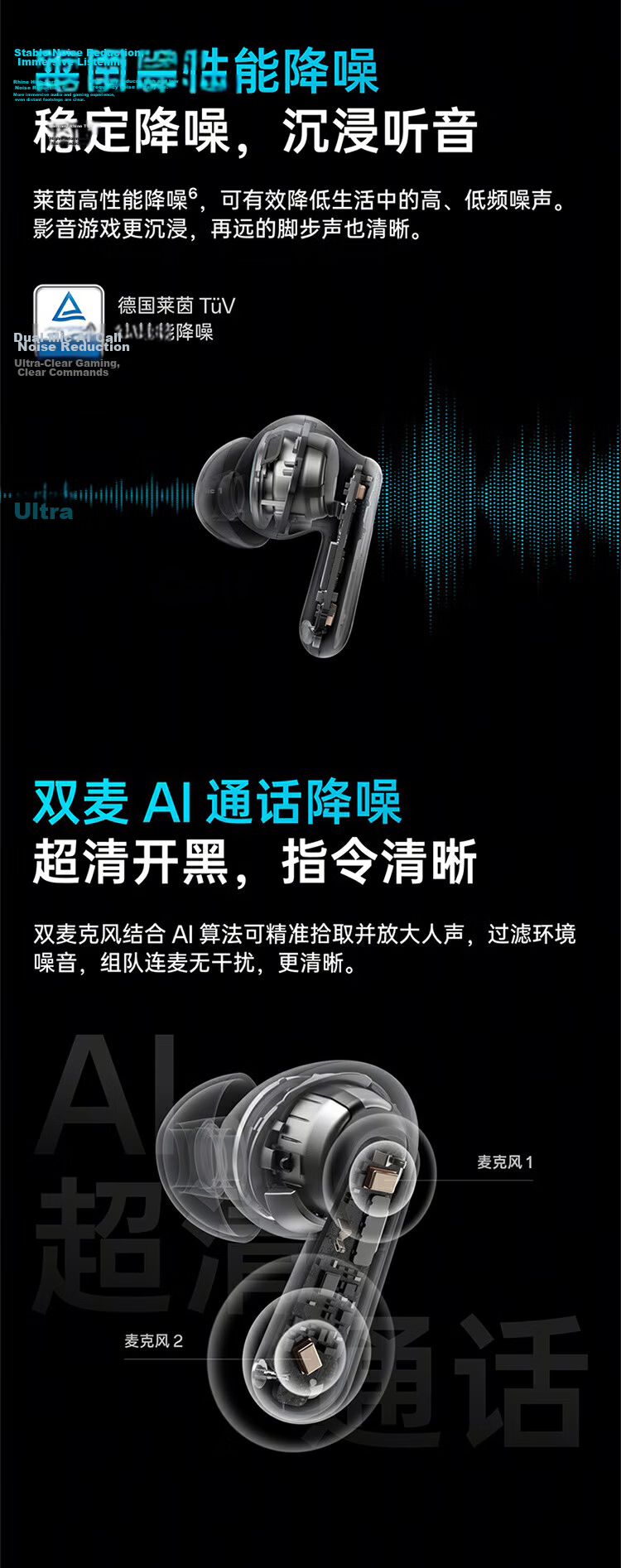 OnePlus Buds Ace 2 True Wireless Noise Cancelling In-Ear Bluetooth Earphones Universal for Oppo Xiaomi Apple Huawei Phones Submarine Black 6