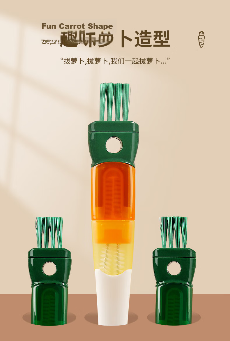 Dreaming Cup 5-in-1 Bottle Brush Insulated Cup Lid Groove Straw Cleaning Tool Yellow Single Pack 13