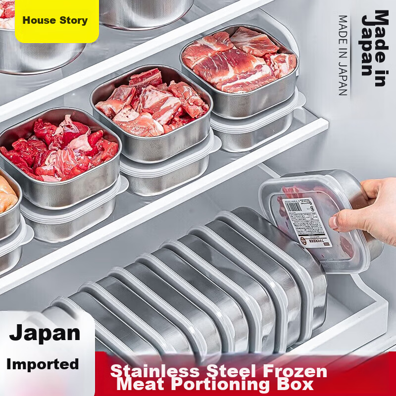 Ie no Monogatari Japanese Imported Stainless Steel Food Storage Box Frozen Meat Portioning Box Refrigerator Freezer Food Grade Meal Prep Container