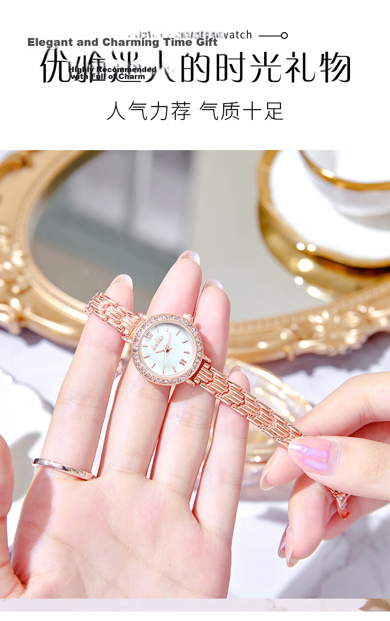 40,000 Kilometers Women's Watch Fashionable Compact Trendy Student Quartz Waterproof Ladies Watch New Year Gift Back to School 14