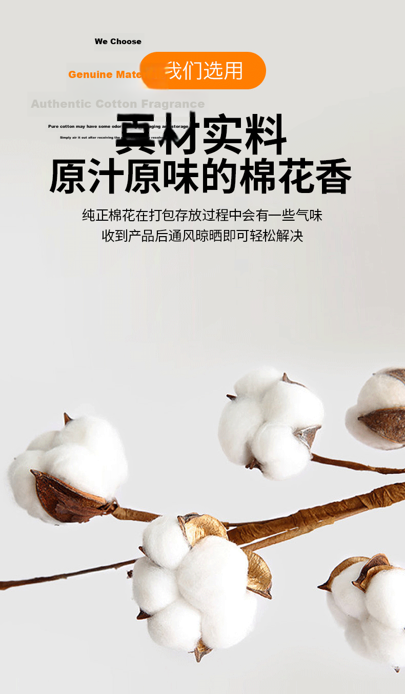 MUJI 100% Xinjiang Cotton Quilt Cotton Filling Comforter Mattress Pad Bedding Autumn Winter Four Seasons Pure Cotton Quilt Core 5 Jin 150x200cm 5