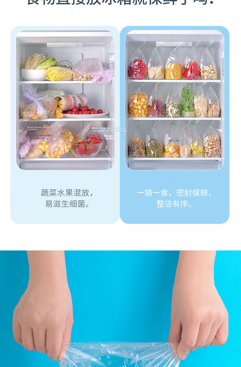 CHAHUA Sealed Bags, Self-Sealing Bags, 15 Pieces, Extra Large Size, Refrigerator Storage 5