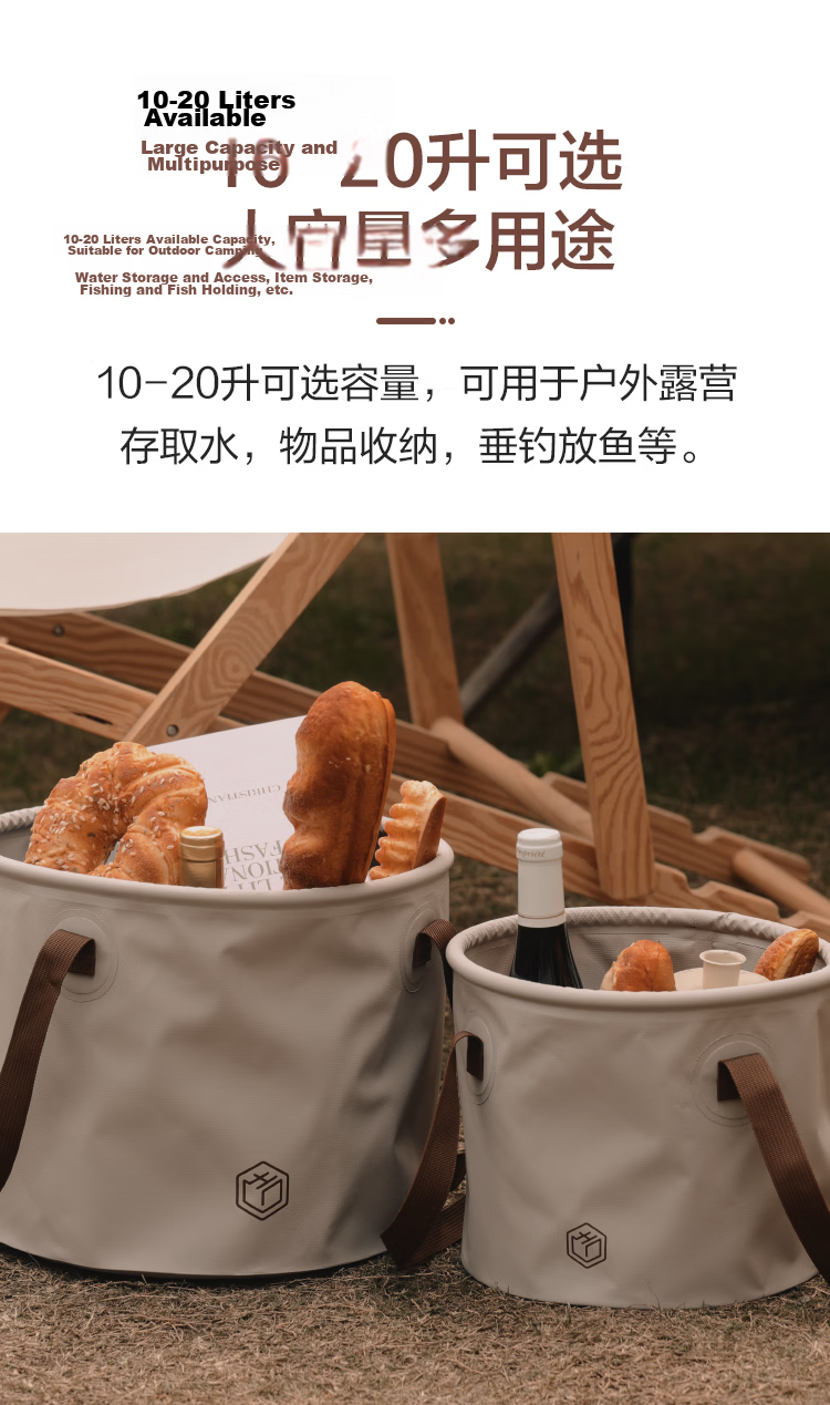 JD Jingzao Foldable Water Bucket Outdoor Travel Camping Fishing Round Portable Water Basin Multi-Purpose Picnic Storage Bucket 20L 3