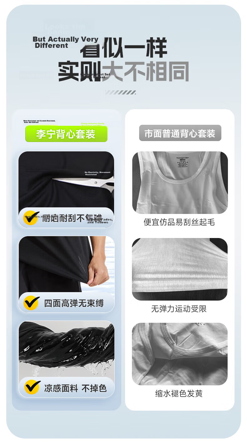 LI-NING Men's Sleeveless Sports Vest Moisture-Wicking Breathable Summer Marathon Fitness Basketball Jersey Tank Top 4