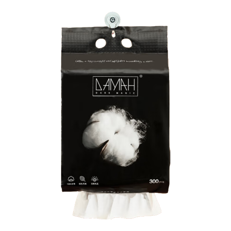 DAMAH DARK MAGIC Black Magic Facial Cleansing Wipes, Disposable Pure Cotton Face Towels, Large Capacity Hanging Type, Regular Version, 300 Sheets*1 Pack