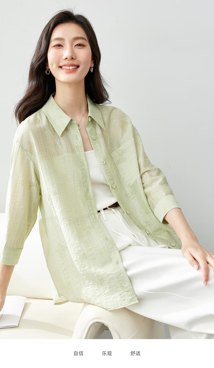 Fansiman Premium Tencel Shirt Women 2026 Summer Pink Loose Elegant Top Light Blue L 29
