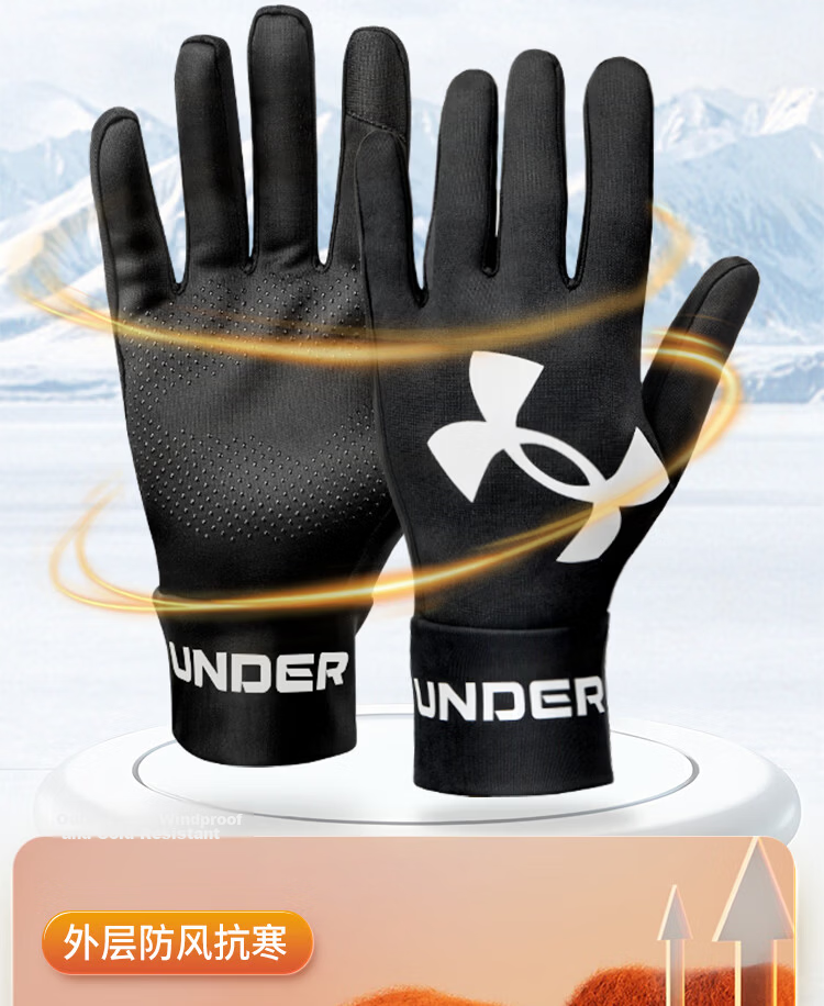 Under Armour Warm Gloves for Cycling, Winter Riding, Motorcycle Riding, Windproof, Electric Scooter Riding, Skiing, Cold Protection, Cotton Sports Equipment 16