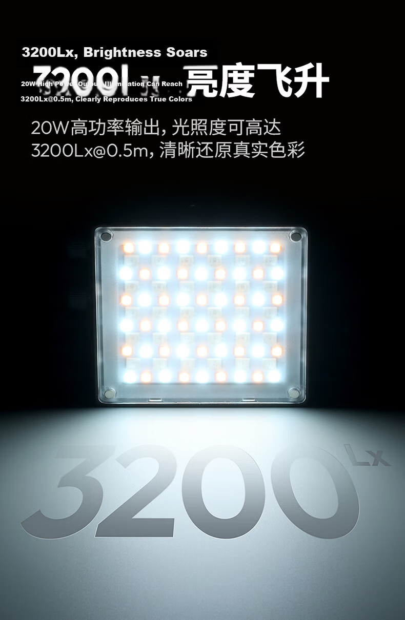 Ulanzi P40 40W Full-Color RGB Live Streaming Beauty Fill Light Portable Built-In Pocket Light Professional Lighting for Mobile Phones, Cameras, Film And Video, Indoor And Outdoor Photography Light 5