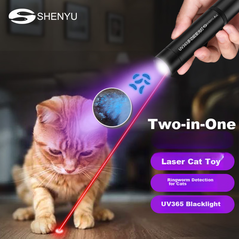 SHENYU 2-in-1 Cat Laser Pointer and Wood's Lamp UV365 Purple Light Cat Toy