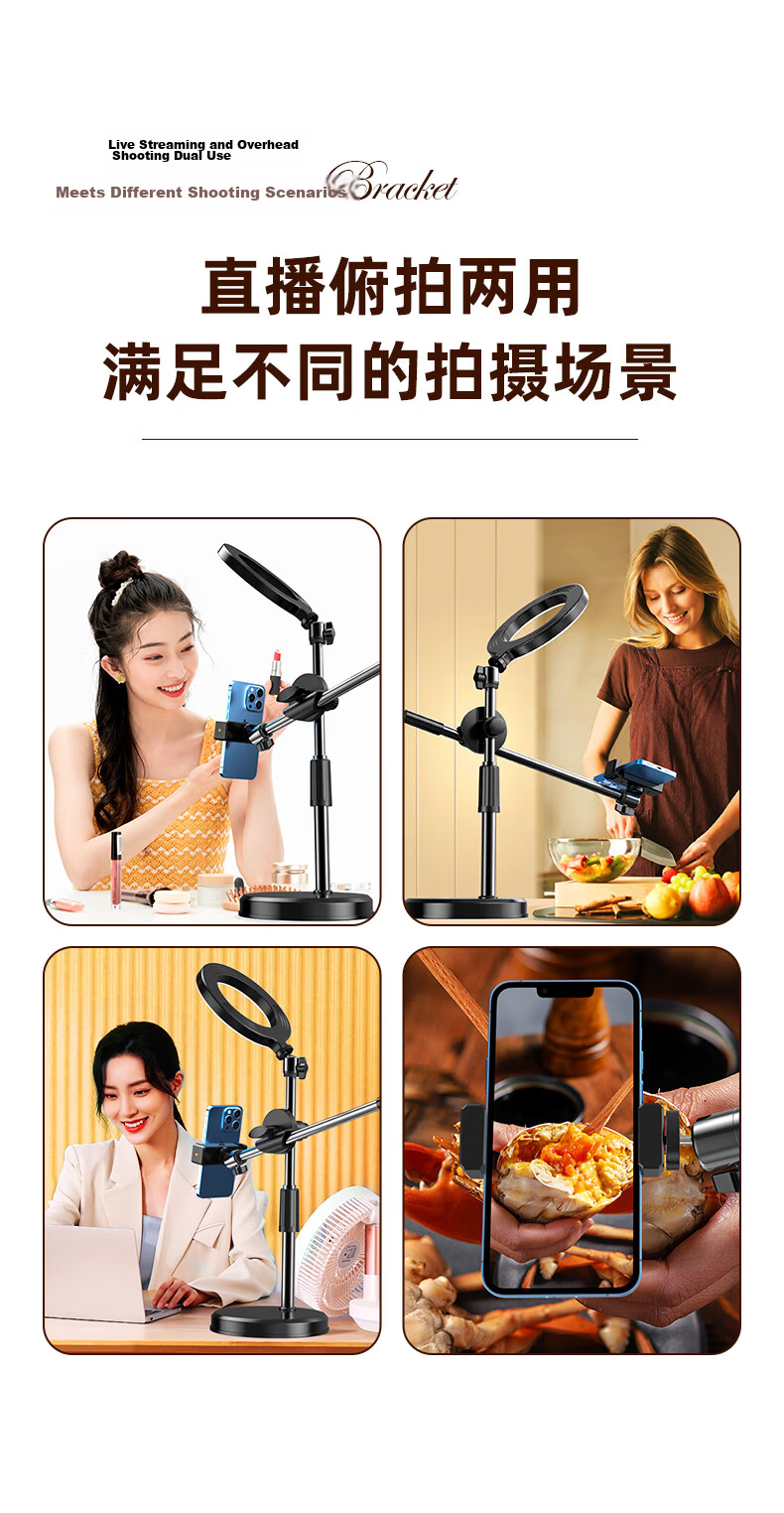 BIAZE Phone Stand, Internet Celebrity Live Streaming Exam Online Class Desktop Lazy Stand, Adjustable for Overhead Shooting And Retractable, Office Student Dormitory TV Binge-Watching Essential B13 Black 10