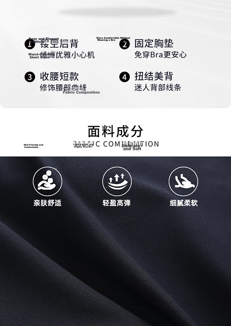 XUEXIMAN Women's Yoga Top Backless Sports Shirt Summer with Fixed Chest Pad Beautiful Back Pilates Short Sleeve Breathable Quick-Dry Fitness Wear 3