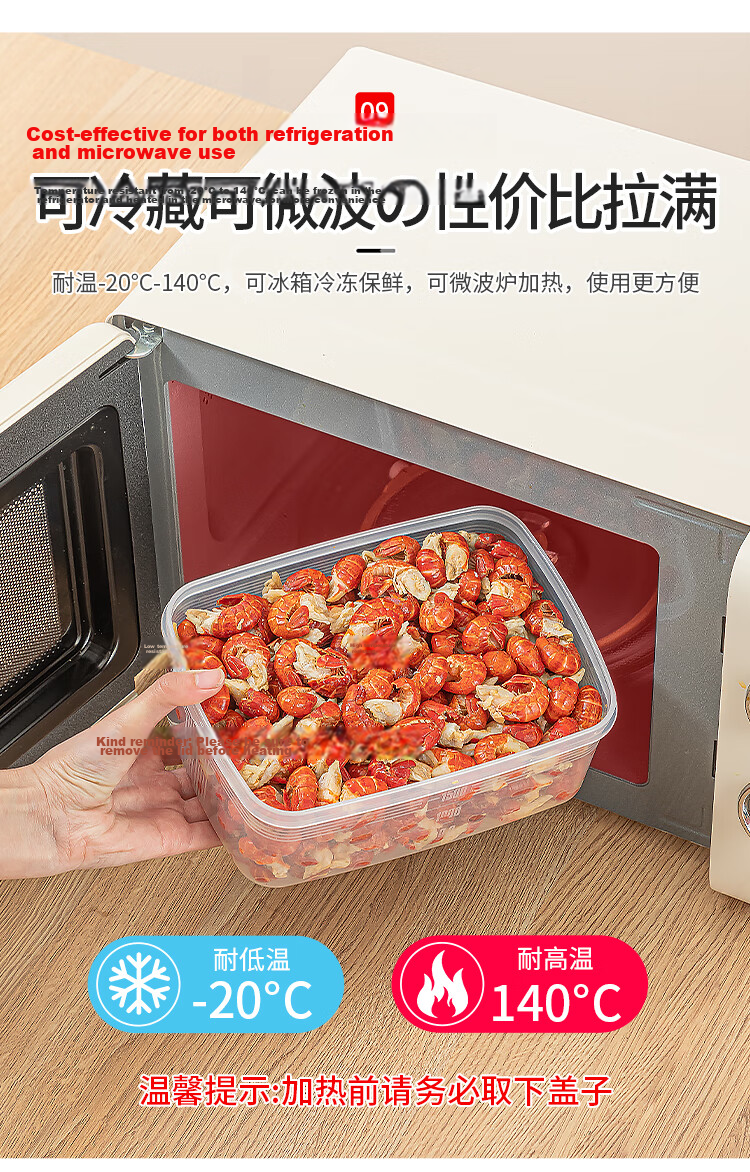 KATEI STORY Japanese Imported Refrigerator Freezer Meat Storage Container, Food-Grade Onion Ginger Garlic Storage Box, Frozen Sealed Container 10