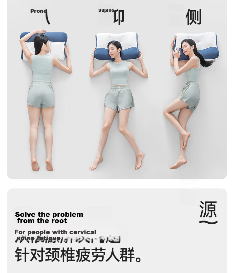 JD Jingzao Children's Antibacterial Anti-Mite Pillow Baby Zoned Neck and Spine Support Pillow Infant Class A Suitable for 1-3 Years Old 7