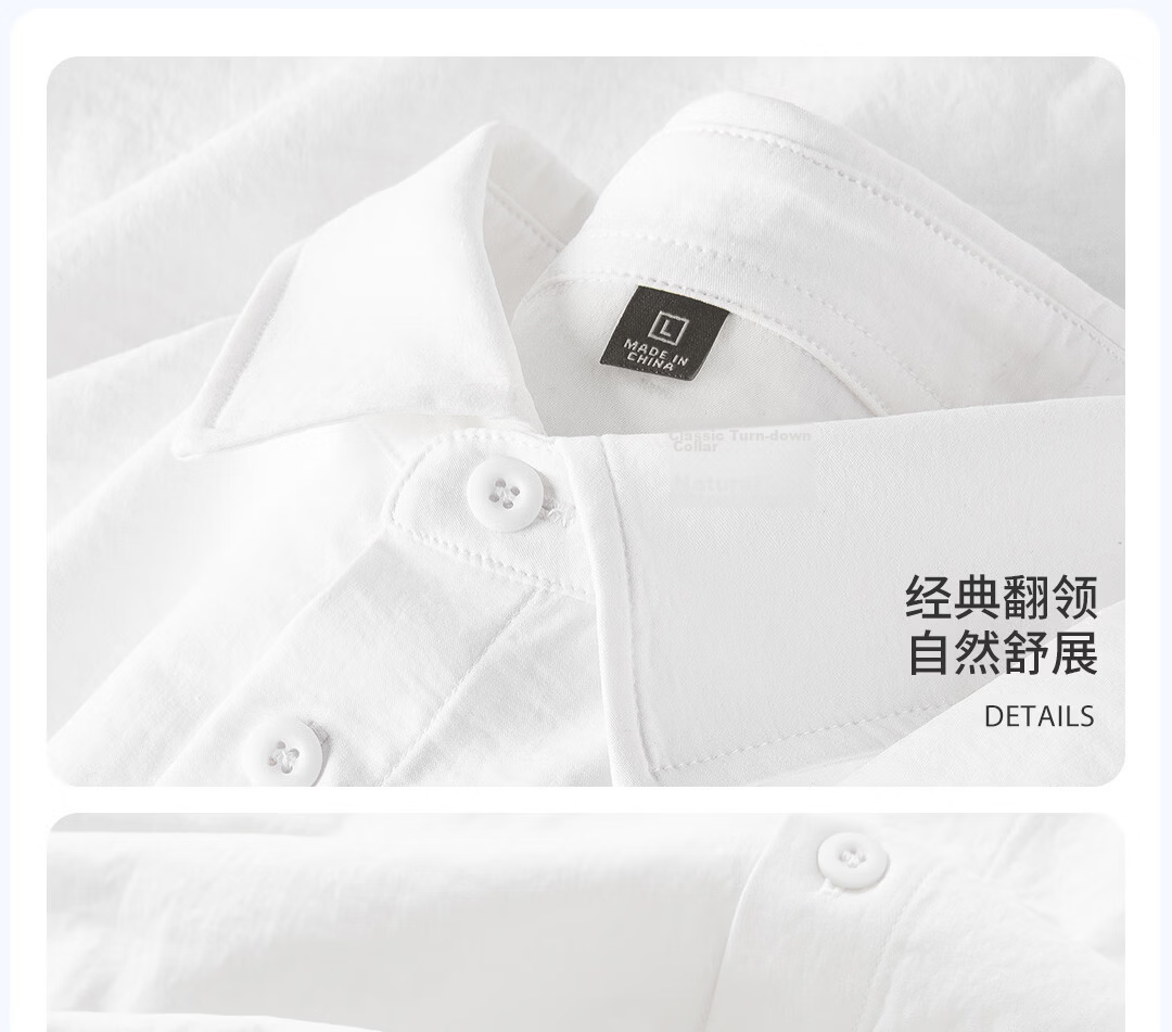 JEANSWEST LIFE Men's Summer Ice Silk Cool Short Sleeve Shirt Casual Lapel Jacket for Youth 15