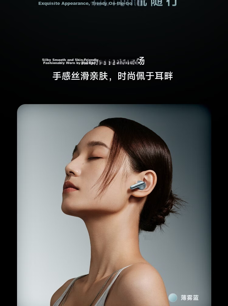 MI REDMI Buds 8 Pro True Wireless Bluetooth Noise Cancelling In-Ear Earphones for Android and Apple Phones Ice Glaze White 15