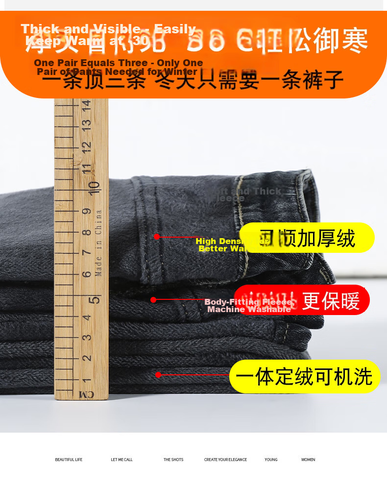 JEANSWEST Women's Jeans 2025 Winter High Waist Slim Fit Fleece Lined Black Skinny Pencil Pants Size 29 6