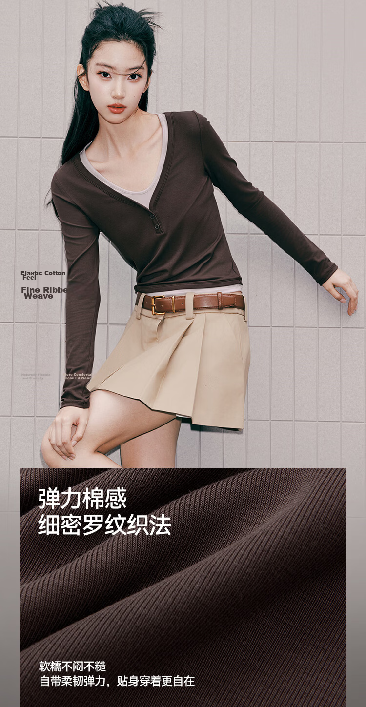 Semir Women's Long Sleeve T-Shirt 26 Autumn Short Slim Fit V-Neck Color Block Faux Two-Piece Top 109526101006 8