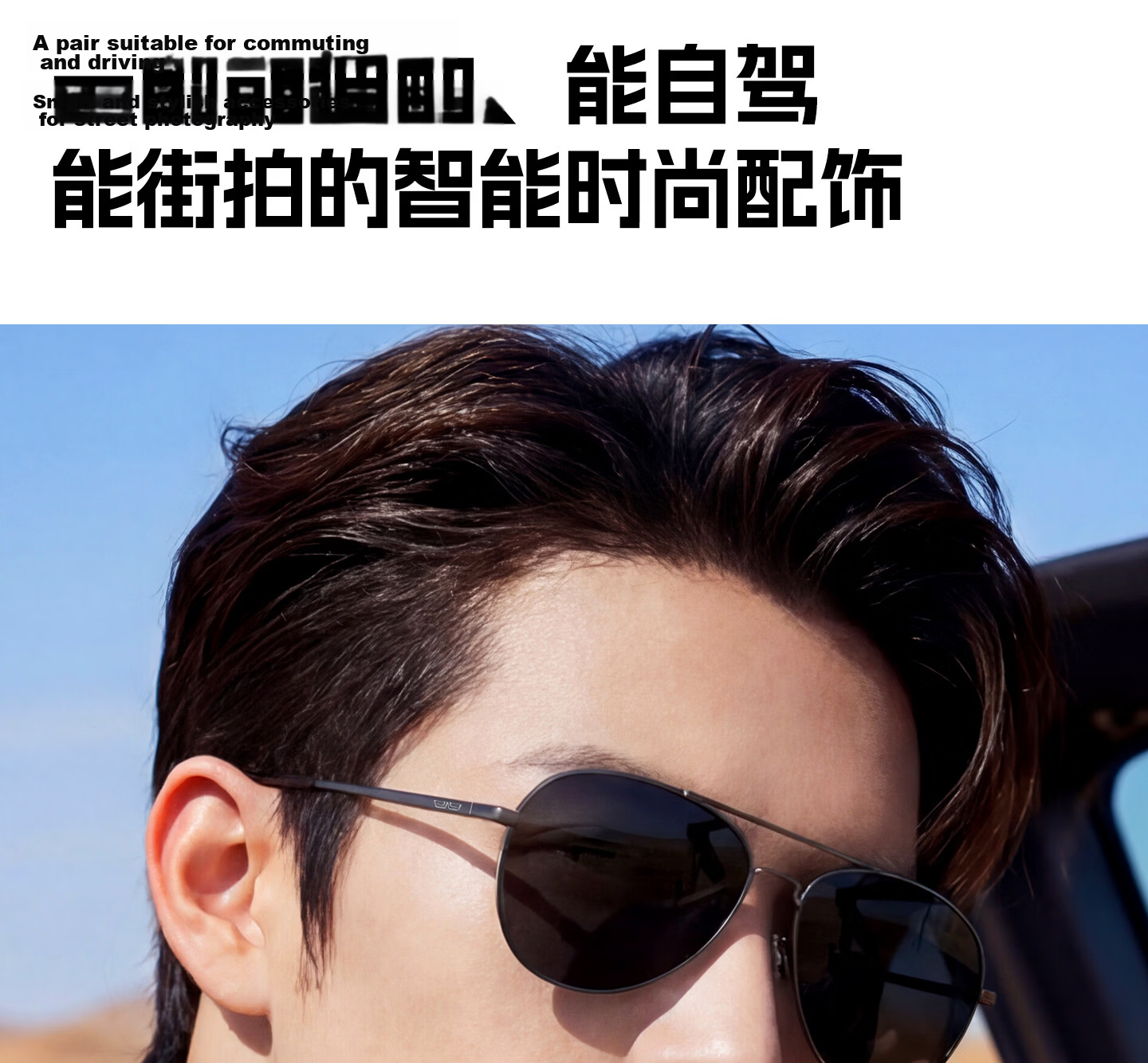CAPONI Photochromic Polarized Sunglasses for Men And Women, Driving-Specific Glasses, Day And Night Use, Pilot-Style UV Protection And Sun Protectio 16