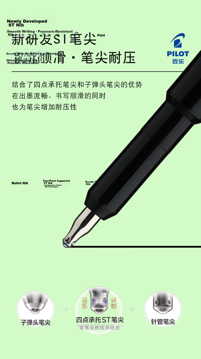 PILOT FriXion Clicker Erasable Gel Pen LFPK-25S4-B Black Single Pen for Students and Office Use 5