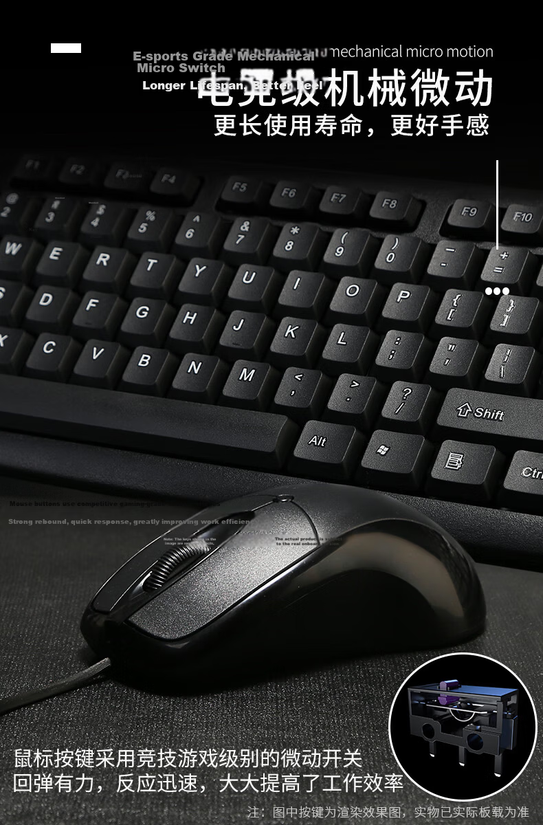 GESOBYTE KM810PP Dual PS2 Interface Wired Keyboard and Mouse Combo Spill-Resistant Office PS2 Round Port Keyboard and Mouse Black 9