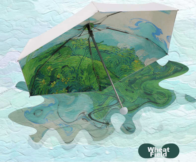 Tiantang Umbrella UV Protection Folding Mini Portable Sunshade Rain Umbrella Titanium Silver Wheat Field 2