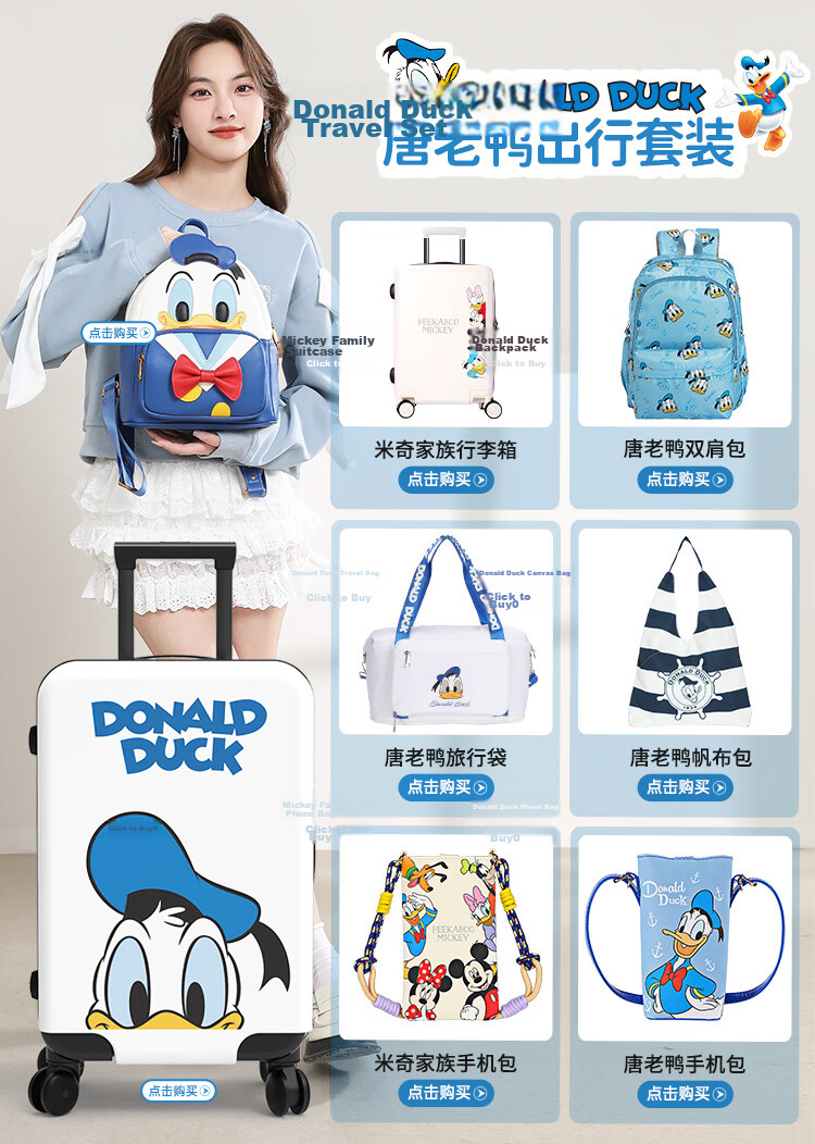 Disney Women's Bag Commuter Bag Donald Duck Large Capacity Canvas Shoulder Bag Birthday Gift for Women 1