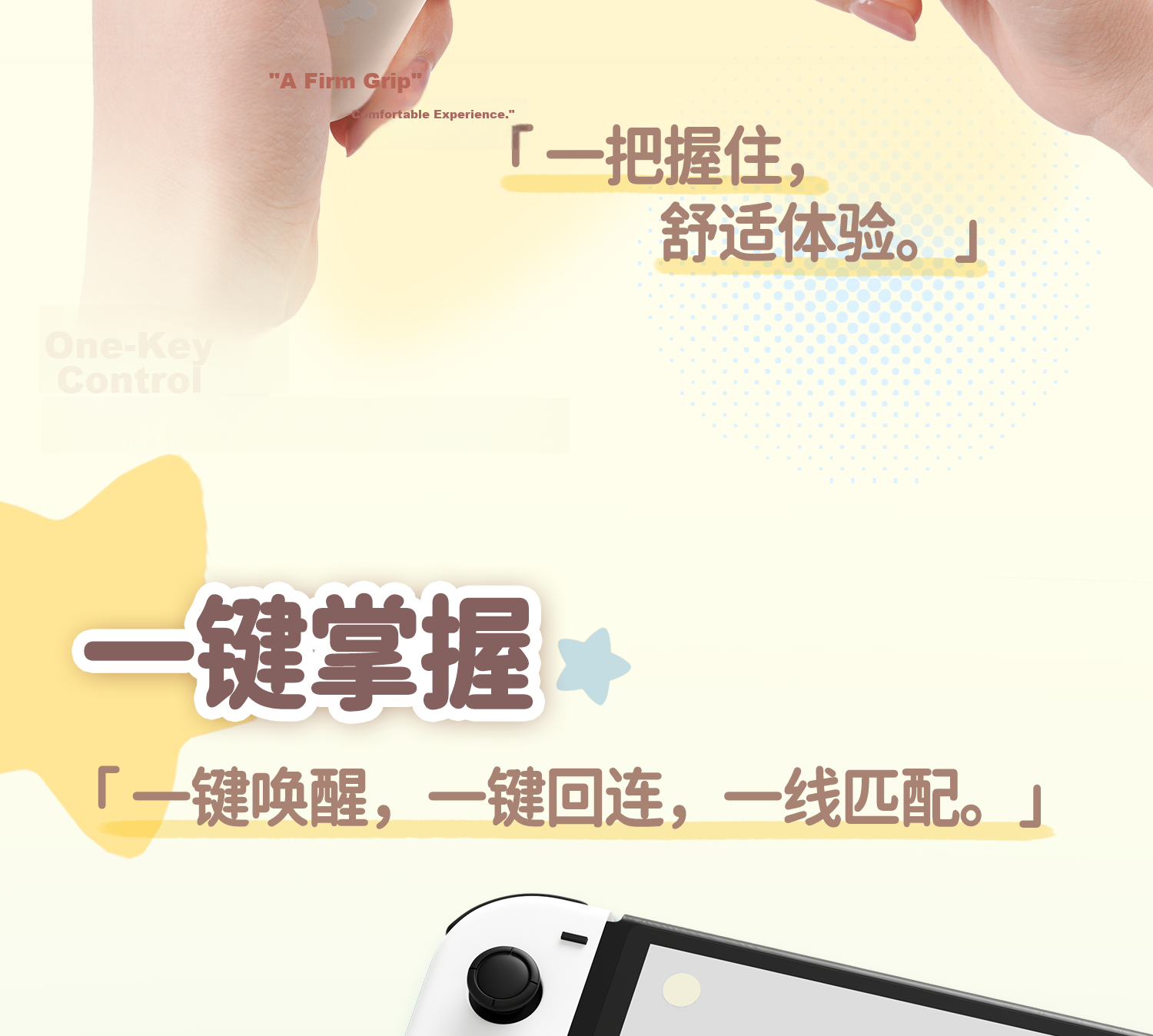 Gudetama x Pudding Dog Wireless Bluetooth Cartoon Game Controller Receiver for Switch 2/NS OLED/PC/Steam/Android/iOS IP Collaboration Girls Gift 11