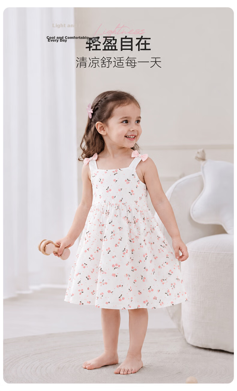 Babyprints Girls' Dress Baby Cotton Strap Dress Summer Baby Sweet Princess Dress Soft Breathable Yellow 90cm 1