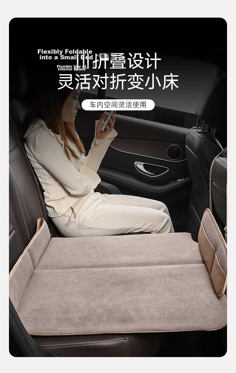 Weiyi Car Mattress, Rear Seat Sleeping Pad, Foldable Non-Inflatable Mattress for Camping, Travel, Portable Self-Driving Trip Bed 12