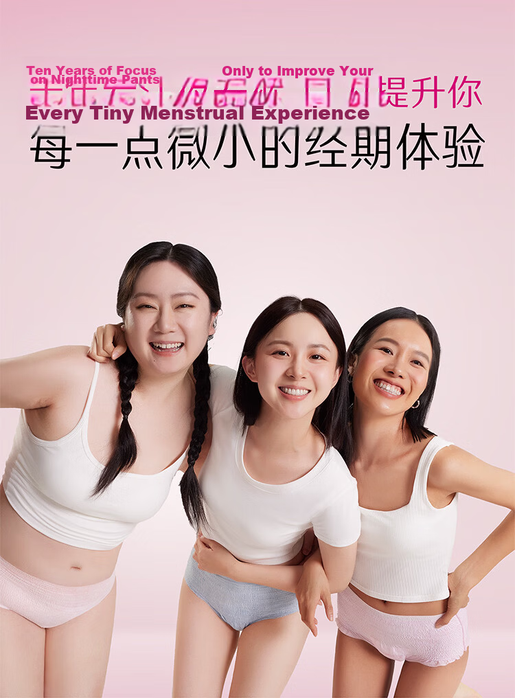 Kotex Soft Core Night Pants L Size 6pcs Night Use Sanitary Pants Breathable Ultra-thin Summer JD Self-operated 7