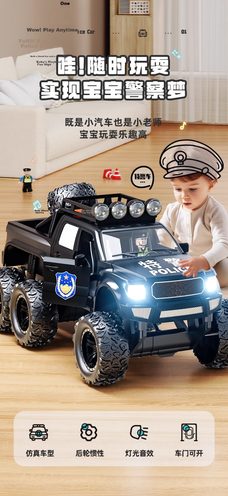 Mabaozibao Alloy Fire Truck Toy for Children Aged 1-3 Boys with Water Spray Function, Realistic Large-Scale Model Car 1
