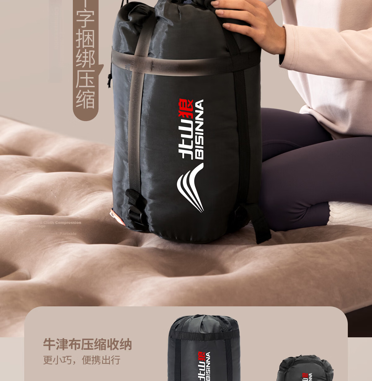 Beishanlang Outdoor Sleeping Bag Adult Winter Warm Extra Wide Envelope Cotton Sleeping Bag Camping Thickened Universal Gray -2.5 21