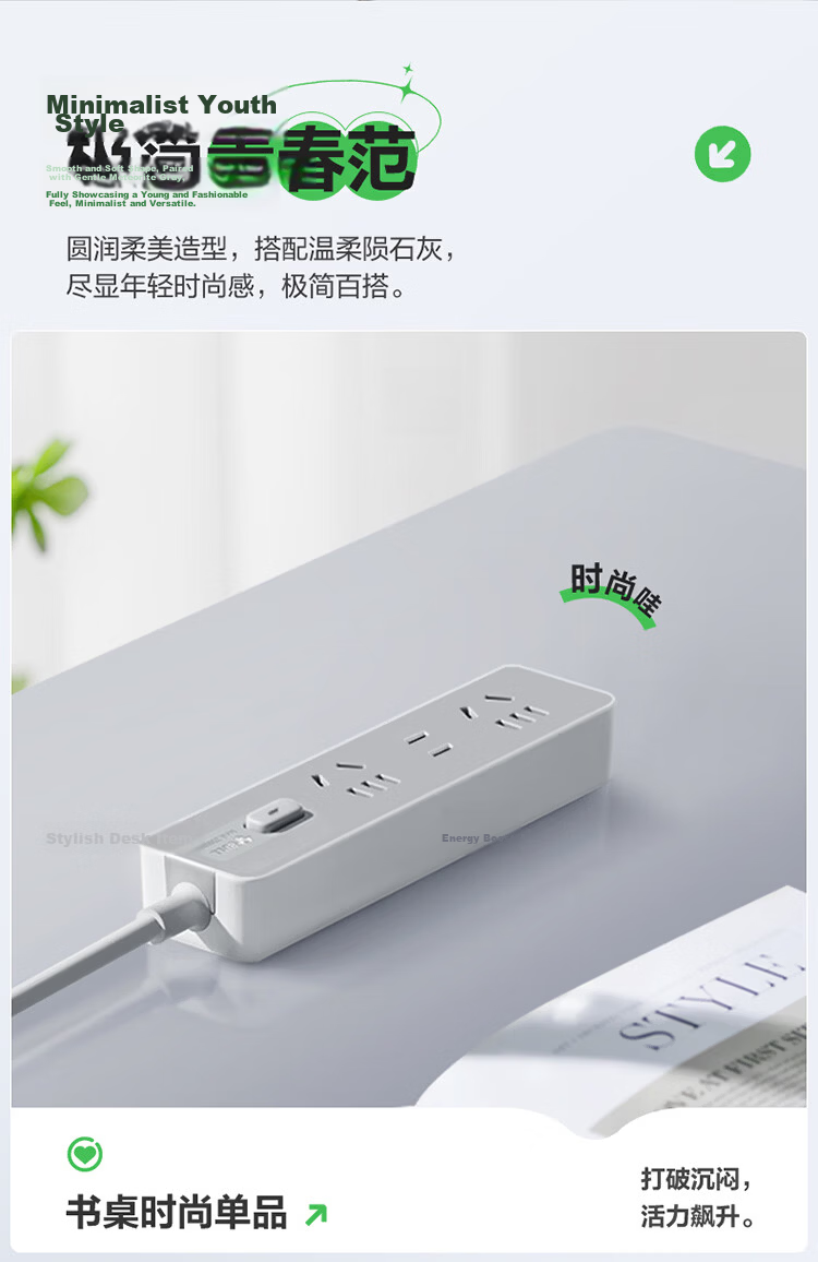 BULL Power Strip / Extension Cord / Surge Protector / Multi-Outlet Strip / Power Board / Cable Reel Z Generation 3 Outlets with Master Switch, 5 Meters Long GN-Z1121J 2