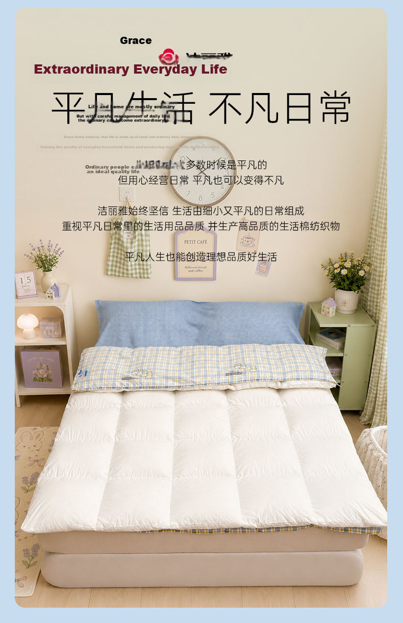 Grace Class A Pure Cotton 7A Antibacterial Portable Sleeping Bag Hotel Bed Sheet Duvet Cover Sea Salt Milk Coconut 180*210cm 10