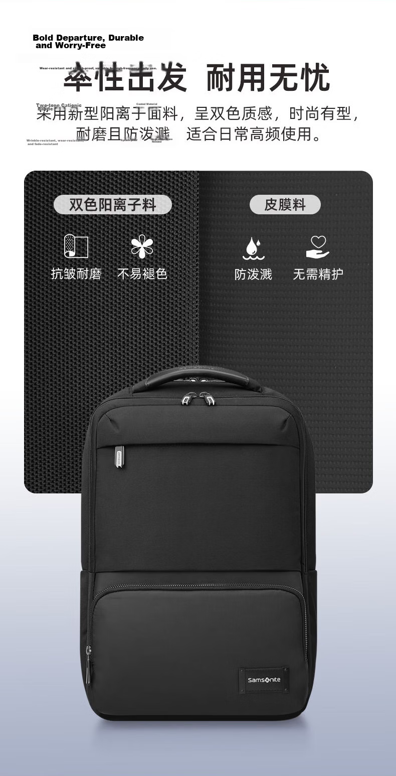 Samsonite Men's Backpack Travel Bag Business Commuter Laptop Bag Large Capacity Lightweight Stylish School Bag Gift 7