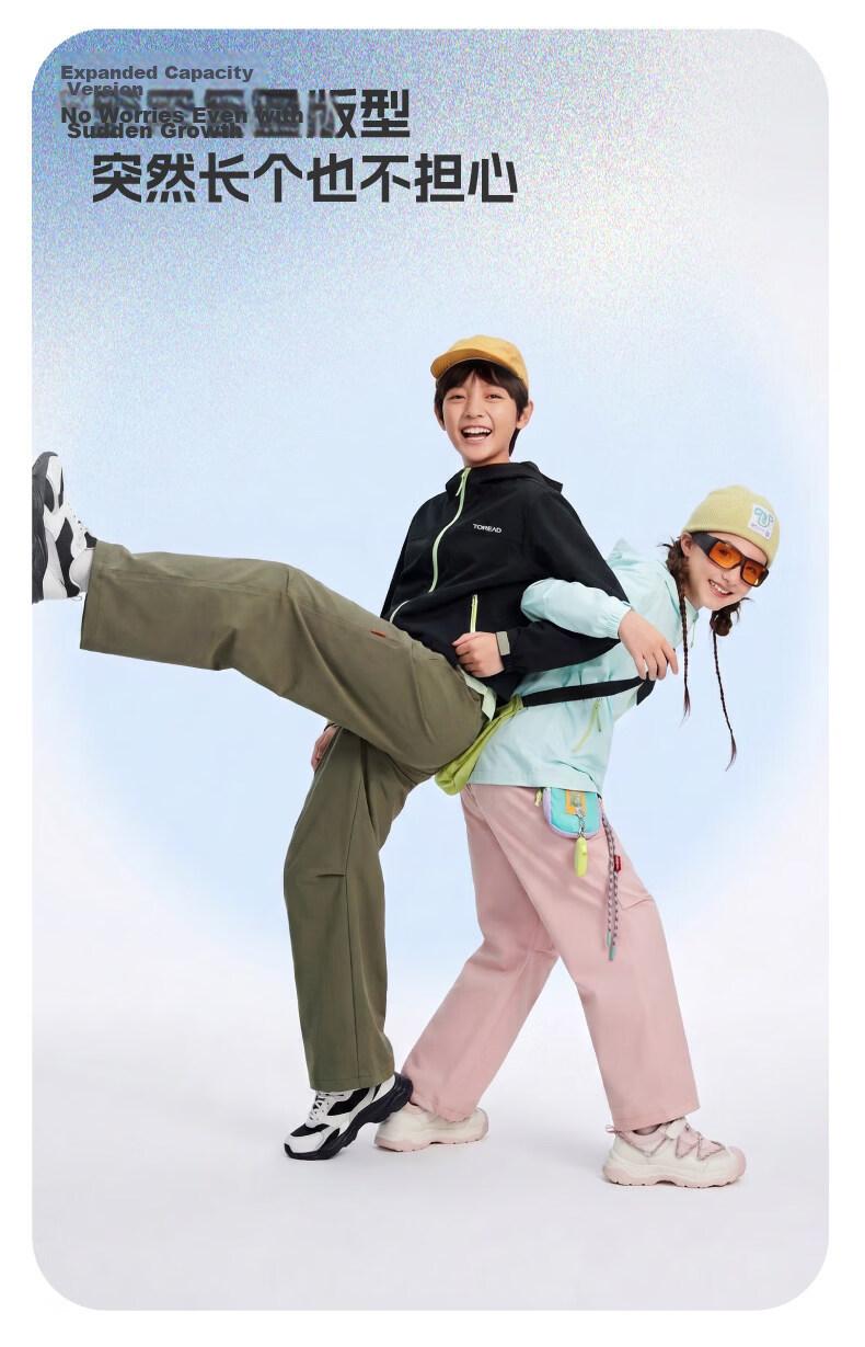 TOREAD [Xingye] Children's Pants Boys Girls Big Kids Autumn Winter Casual Trendy Sports Cargo Pants Cang Green 120 7