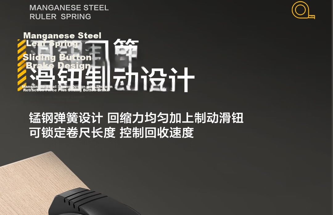 Deli High-Profile Steel Tape Measure, Stylish, Wear-Resistant, Drop-Resistant Ruler, High-Precision Measuring Tape, 5m*28mm 9
