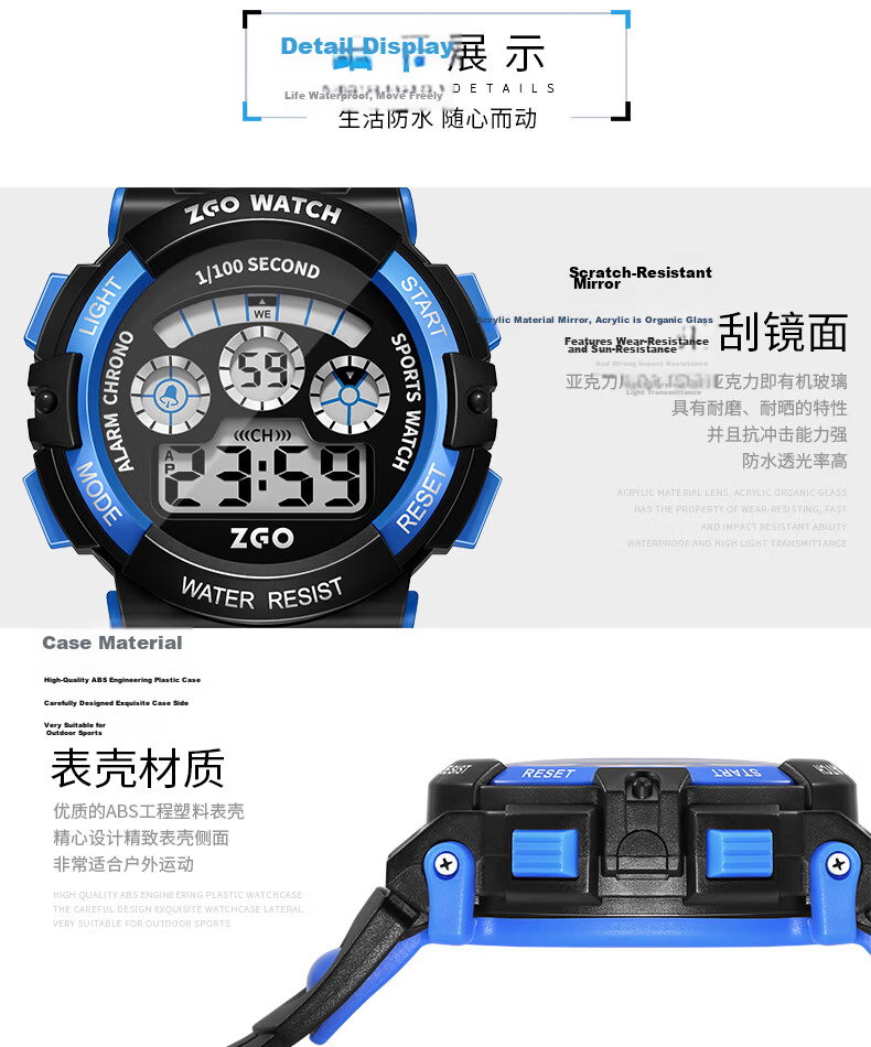 ZGO Electronic Men's Watch Waterproof Luminous Sports Watch for Boys Student Birthday Gift 305 Black Yellow 10