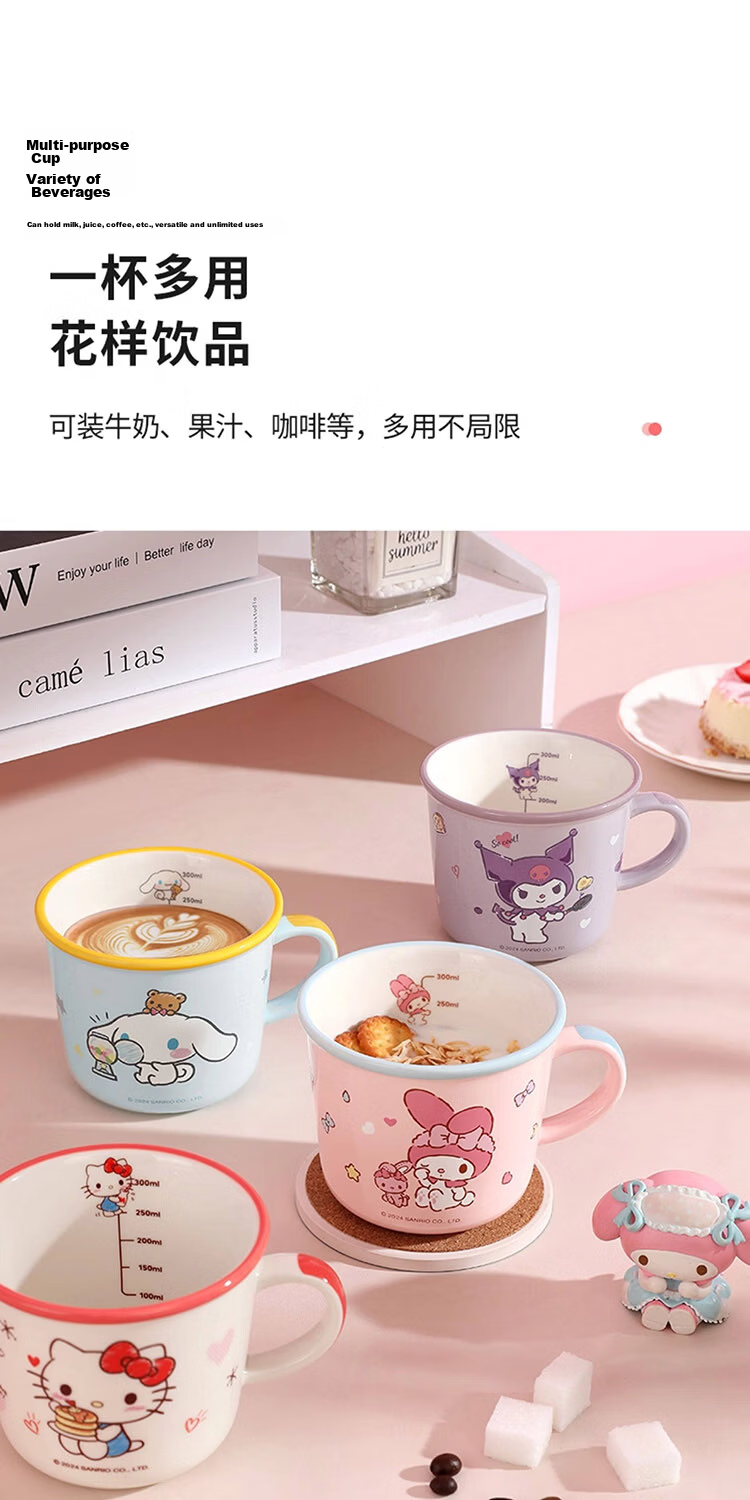 MANCHAOJIA Sanrio Children's Ceramic Water Cup Milk Cup Coffee Mug Home Couple Hello Kitty Mug 7