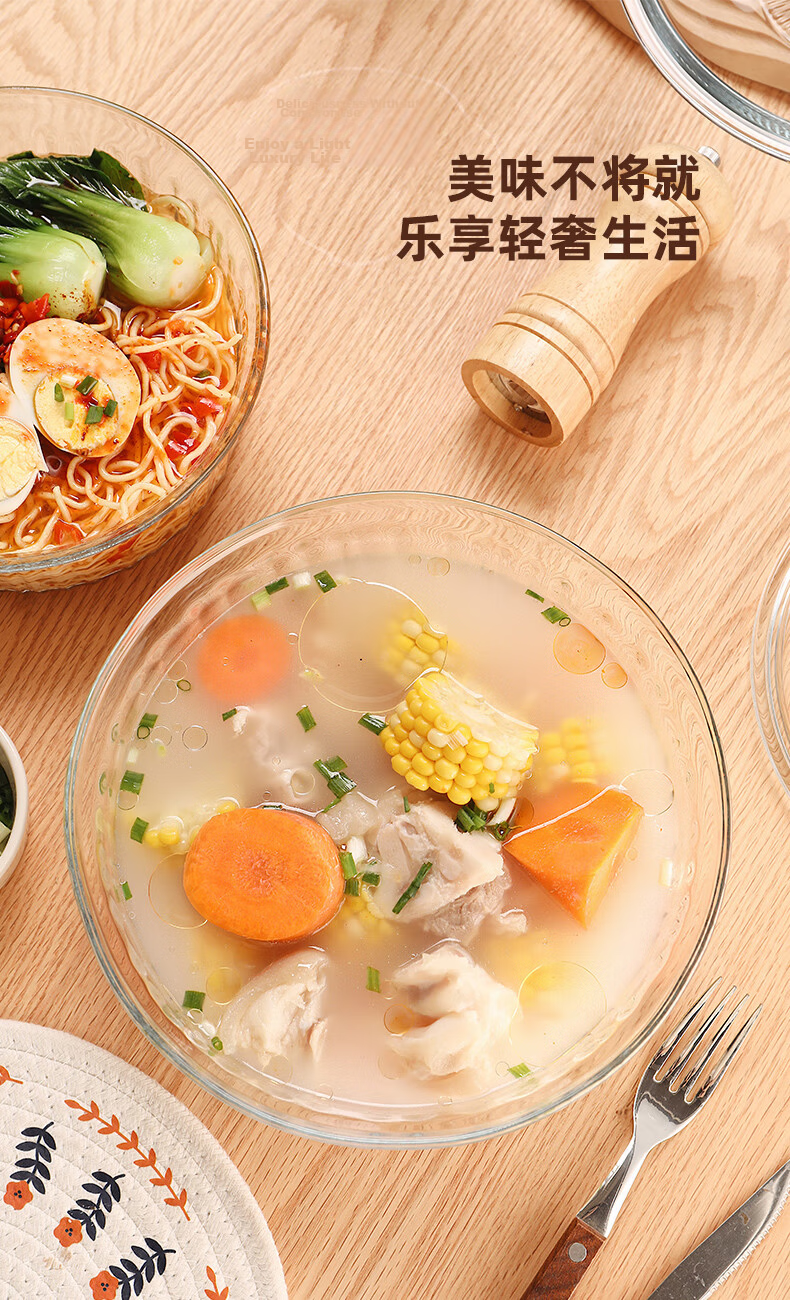 CRISTALGLASS Transparent Glass Bowl Microwave Safe with Lid Soup Bowl Noodle Bowl Fruit Salad Bowl High Temperature Resistant Large Capacity 1500ml 11