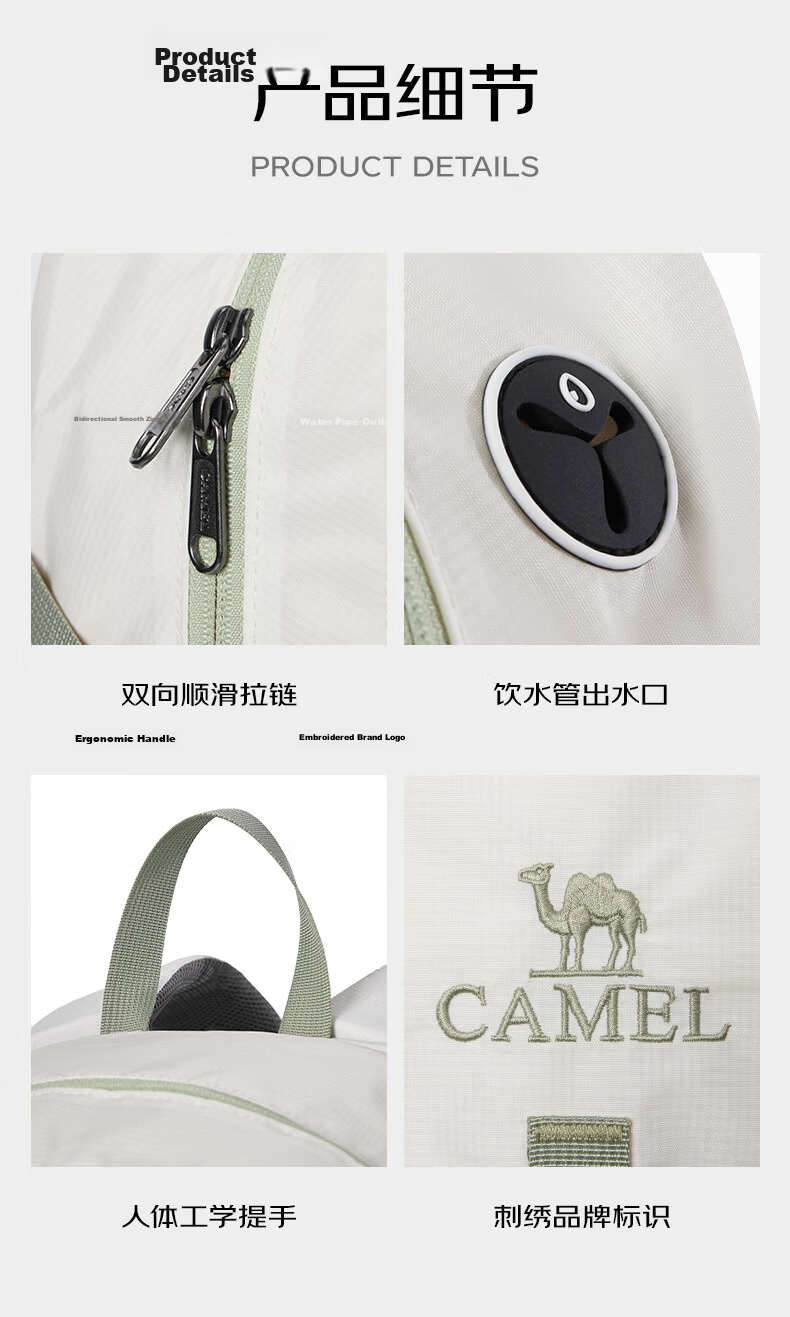 CAMEL Backpack Hiking Outdoor Travel Large Capacity Student School Bag Green 14
