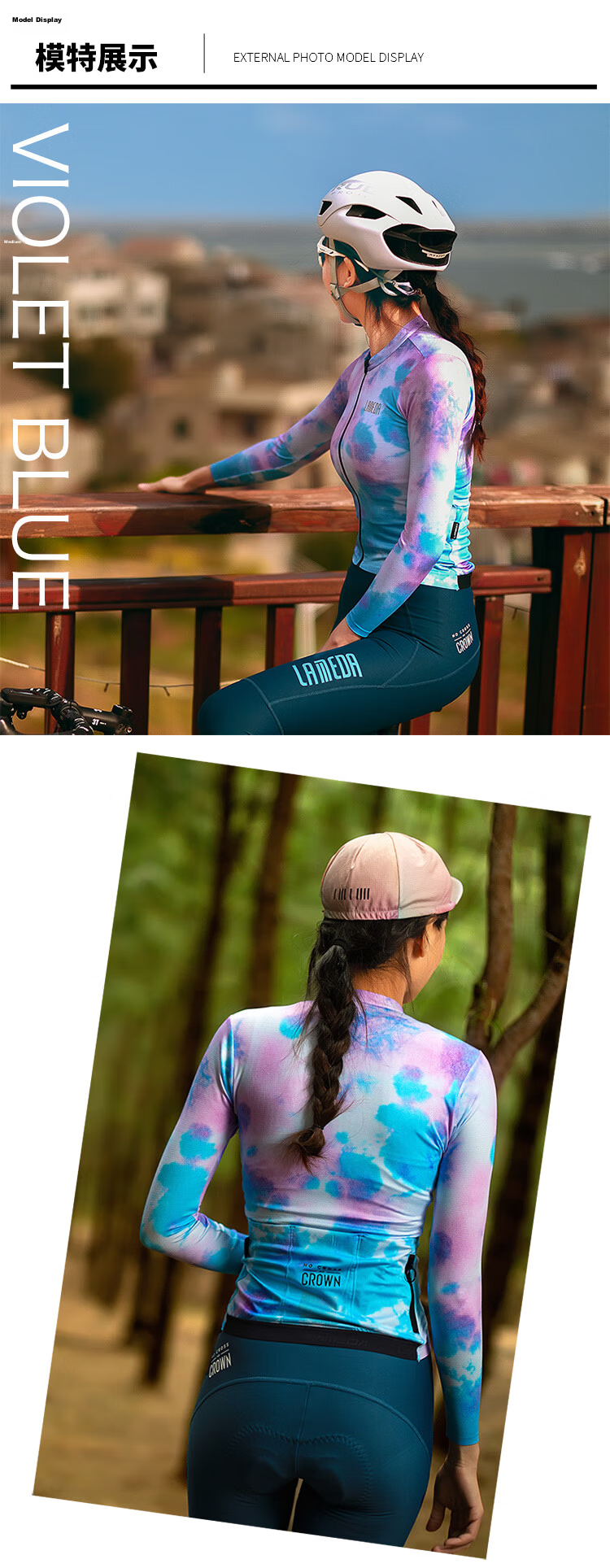 LAMEDA Women's Long Sleeve Cycling Jersey Spring Summer UV Protection Breathable Quick-Dry Mountain Road Bike Shirt Elegant Lilac Purple L 6