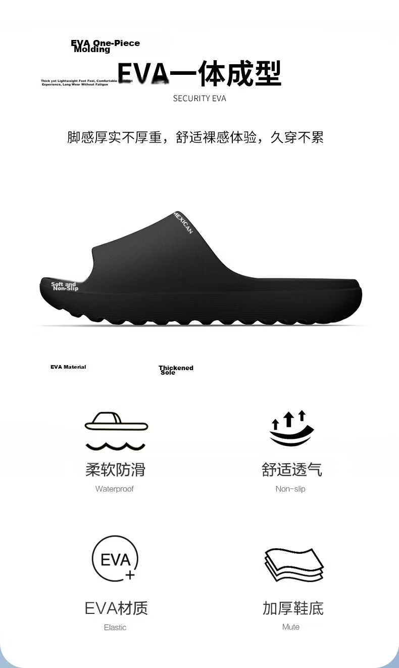 MEXICAN Slippers for Men, Quick-Drying Outdoor Wear, Summer Home Use, Couples' Sandals, Bathroom Shower Non-Slip Silent, Black 44-45 2