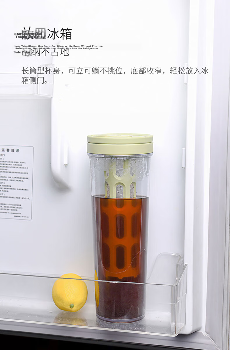 CLITON Cold Brew Coffee Maker Filter Mesh Cold Brew Cup Coffee Filter Pot Water Pitcher Tea Pot Ice Drip Pot Cold Brew Bottle 1L 8