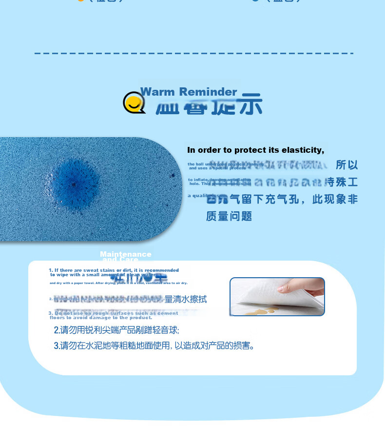 Deli Silent Basketball Size 7 Indoor Noise-Free Children's Entertainment Fitness Basketball Skin-Friendly Safe Blue 36