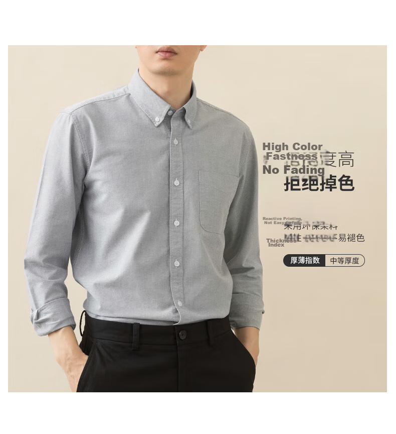 BLACKMONDAY Men's Pure Cotton Oxford Long Sleeve Shirt Wrinkle-Resistant Non-Iron Solid Color Business Casual Shirt 8