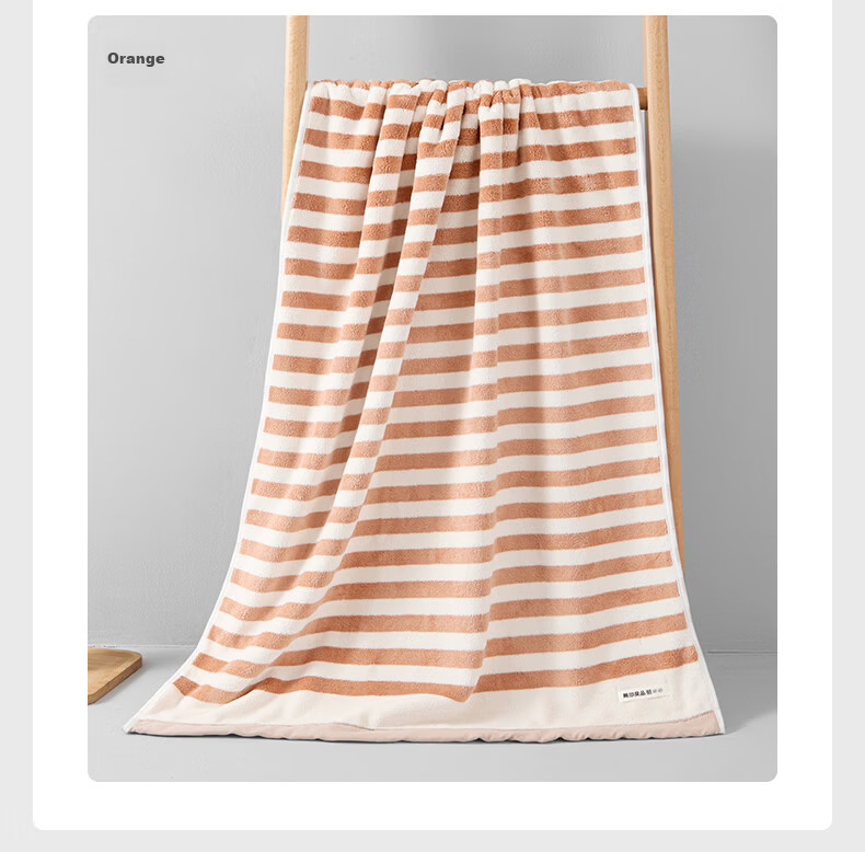 MUJI Bath Towel Grade 10 Antibacterial Xinjiang Cotton Extra Large Thick 100% Pure Cotton Lint-Free Highly Absorbent Men's Large Bath Towel 11