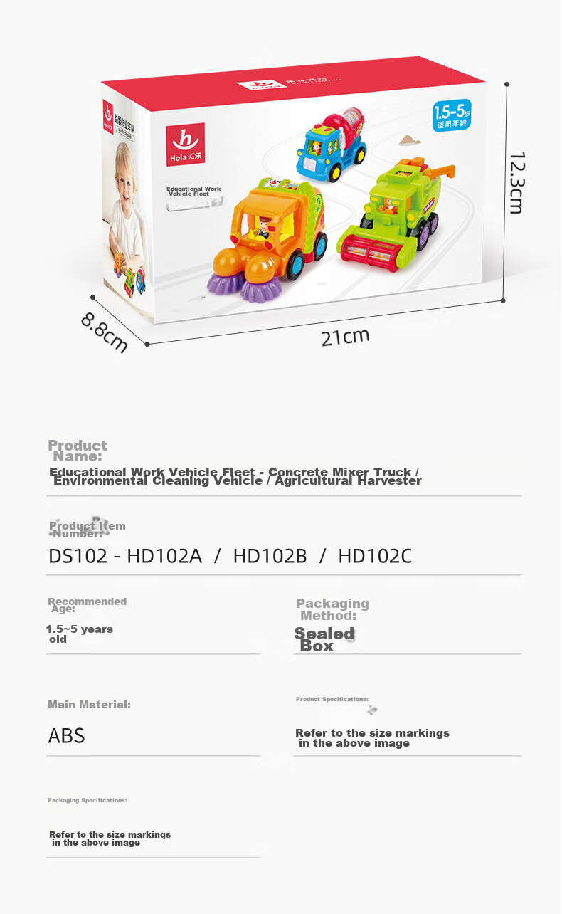 HUILE TOYS Baby Construction Vehicle Excavator Toy Car Children's Vehicle Model Boys And Girls Toys Birthday Gift for Ages 1-3 12