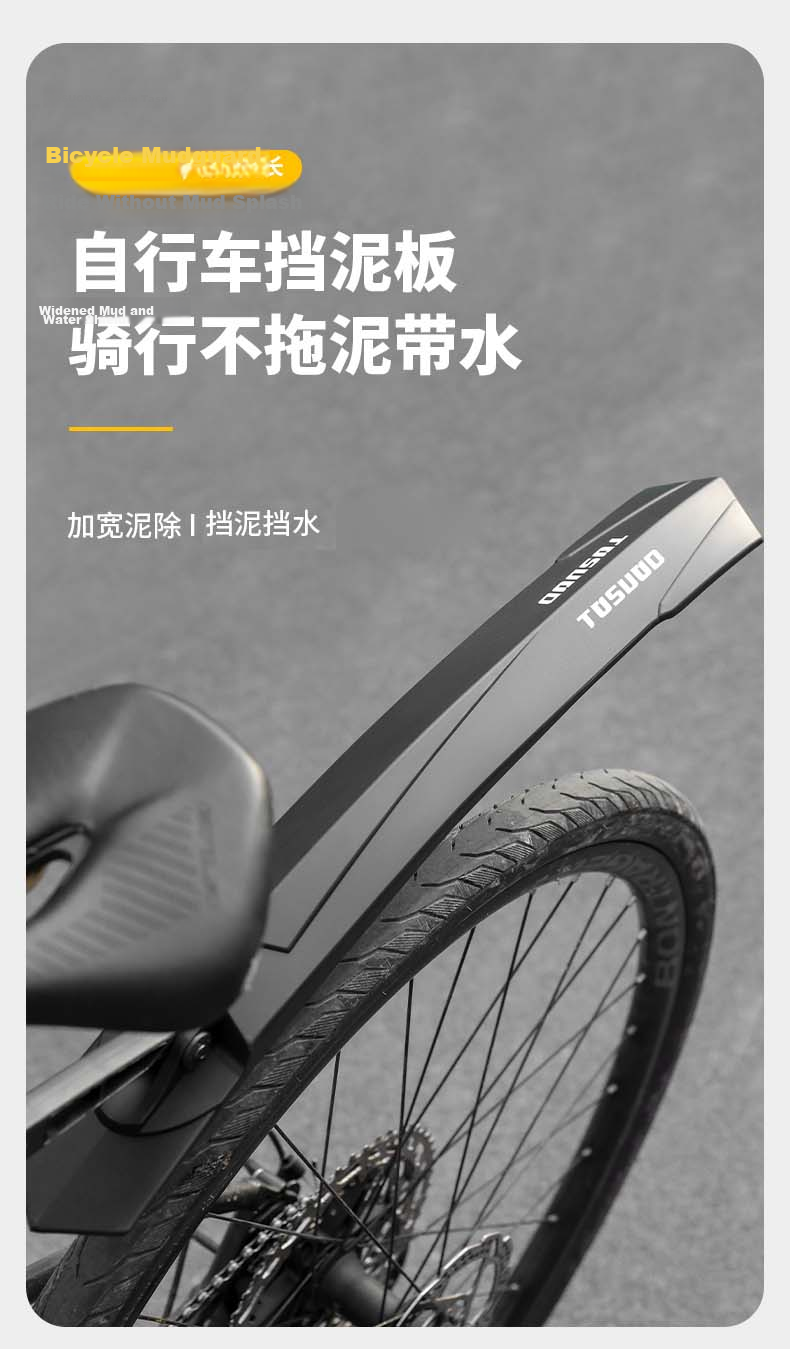 Captain Tas Bicycle Mudguard Mountain Road Bike Universal Quick-Release Wide Adjustable Mudguard Accessory 1